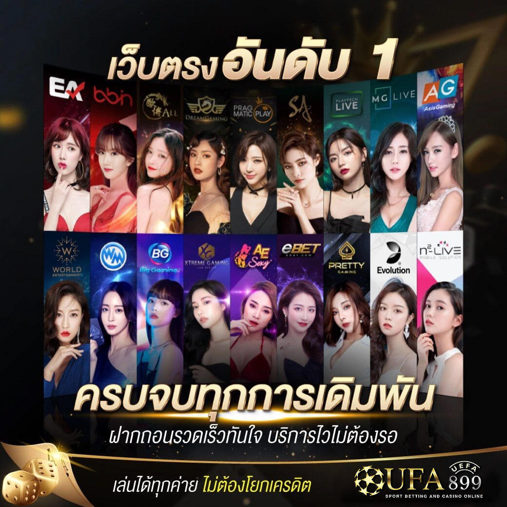 Profiel vir มีตัง168 - เว็บตรงระบบออโต้